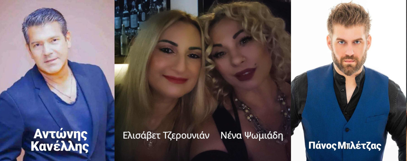 potopenies-maroysi-oi-4 potopenies-maroysi-oi-4